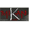 Mikan Restaurant